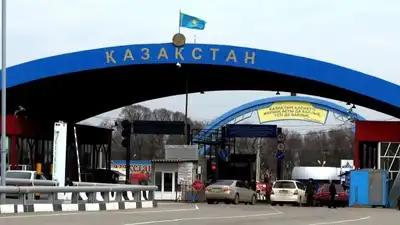 Планують впровадити електронну чергу на кордоні з Киргизстаном.